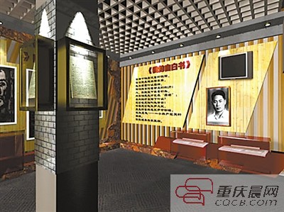 當年挺進報的印刷機現身重慶南岸 帶你走進陳然故居