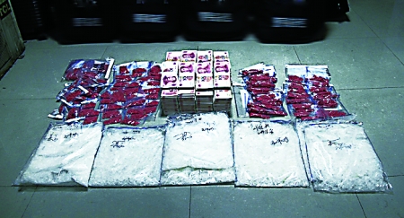 重慶警方破獲重大販毒案 查獲毒品近20公斤