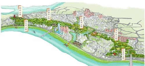 渝中區將整合六個公園 建設一座大型山地公園