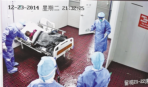 援利醫療隊收治首例埃博拉確診病人
