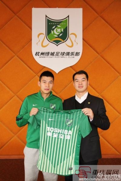 黃希揚簽約綠城 王棟因傷休一月 力帆在引援上已落后