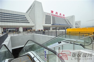 重慶北站所有動車 元旦起或遷北站房發車