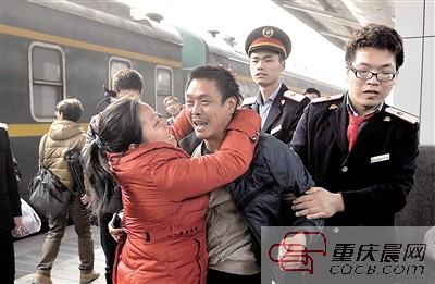 2014 那些重慶面孔