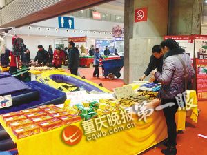 逛展會購年貨多個心眼 小心遇到游攤小販買到劣質商品