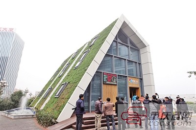 重慶建物聯網智慧之家 在室內抽煙 窗子就能自動打開