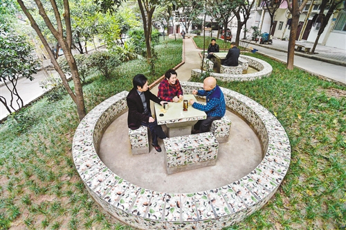 渝北區:建立民生項目動態調整機制