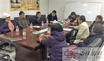 重慶：物業(yè)服務(wù)、小區(qū)停車收費(fèi)將實(shí)行市場調(diào)節(jié)價(jià)