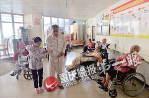 重慶今年將建25個養(yǎng)老信息服務(wù)平臺