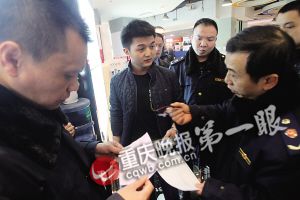 花了4200元 買行貨蘋果5S手機查詢質保只剩4個月 曾有維修記錄