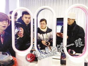 物聯網智能生活真的來了 能健身、看電影還能帶孩子