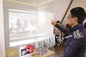 物聯網智能生活真的來了 能健身、看電影還能帶孩子