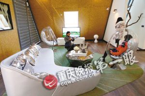 物聯網智能生活真的來了 能健身、看電影還能帶孩子