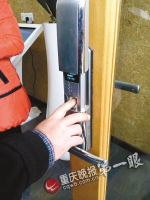 物聯網智能生活真的來了 能健身、看電影還能帶孩子