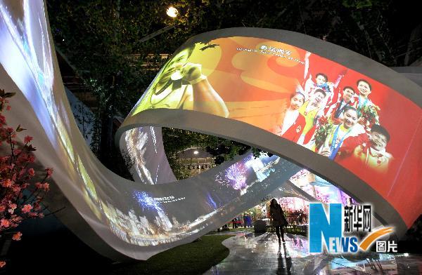 世博會(huì)湖南館竣工亮相