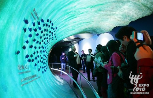 澳大利亞館開啟“賞味之旅”美食更具藝術(shù)感