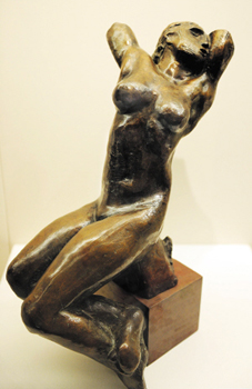 世博國家寶藏擷粹