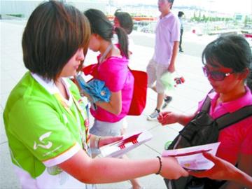中國國家館新添導覽圖 人手一份發(fā)放(圖)