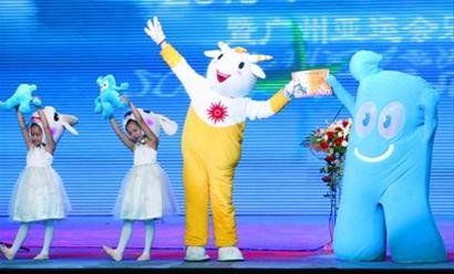 休斯敦?cái)M申辦2020世博 或與廣東競(jìng)爭(zhēng)(圖)