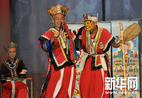 上海世博會(huì)貴州活動(dòng)周開(kāi)幕