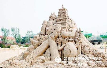 瞧 這個(gè)“長(zhǎng)安塔”長(zhǎng)著眼睛和嘴巴