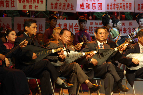 海內外南音團體百人同奏千年雅樂（組圖）