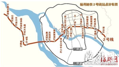 福州地鐵2號線22站點公示 將緩解東西向交通壓力