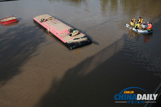現場直擊：暴雨后的北京