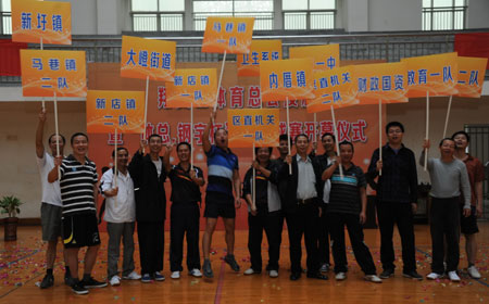 翔安：乒乓球賽開幕 200名民間高手PK