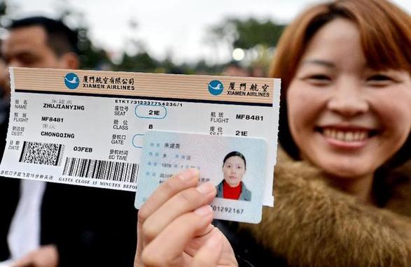 福州外來工包機返鄉