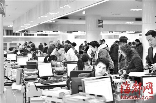 國五條細則出臺 引發福廈兩地房產拋售潮