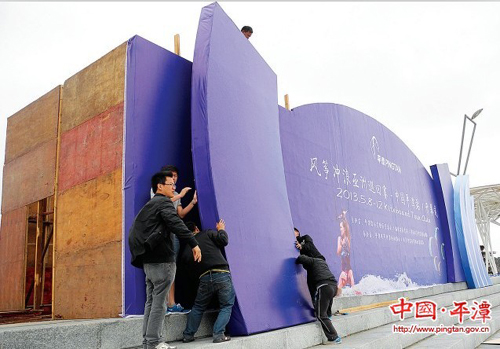 風箏沖浪后天開幕 把海浪帶到廣場上