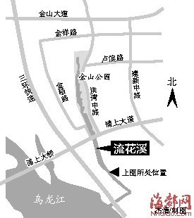 金山流花溪被渣土截斷 中下游河道塞滿了水浮蓮和垃圾