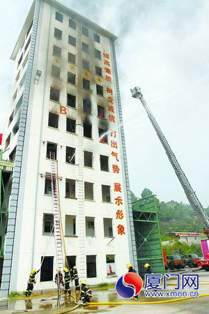 廈舉行史上最大規模地震救援演練 17支救援隊伍參戰