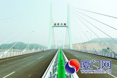 廈漳跨海大橋今天中午通車 2小時車程縮為40分鐘