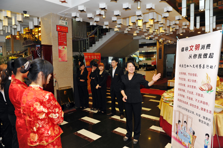 福州:開展“文明餐桌”行動 打造文明餐飲文化