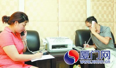 廈門公積金貸款新政執行細節:二套房認定引關注