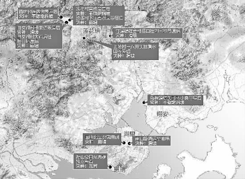 廈門發布地質災害氣象預警 11處有較高風險需重點盯防