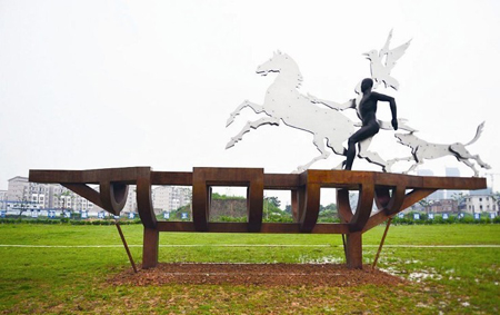 漳州首屆國際公共藝術展周日于碧湖生態園開幕