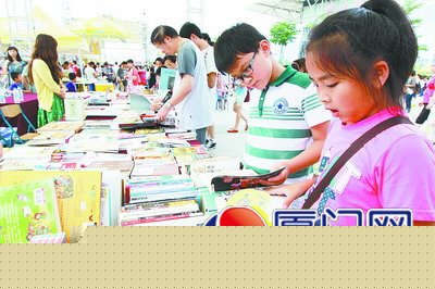 廈門人最愛看書 市圖書館文獻人均借閱量全國居首