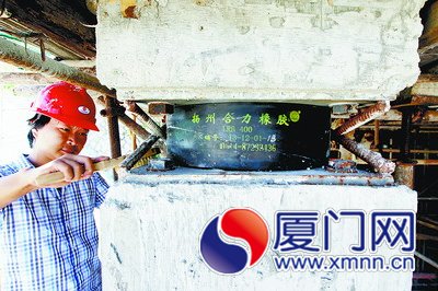 廈門新建公共建筑將裝“隔震墊” 湖里五學校嘗鮮