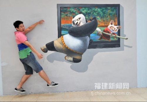 3D魔幻藝術(shù)展亮相福州