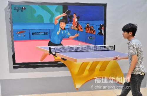 3D魔幻藝術展亮相福州