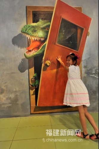 3D魔幻藝術展亮相福州