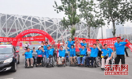 行程1.5萬(wàn)公里穿越10國(guó) 殘疾人自駕完成“夢(mèng)想之旅”