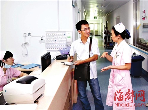 福建：民生大手筆 百姓更幸福