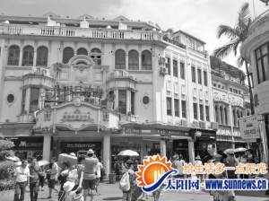 1天虧1萬開了14天就關(guān)門 鼓浪嶼店鋪越來越短命