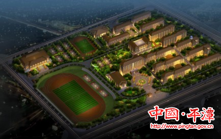 平潭一中新校區設計方案出爐