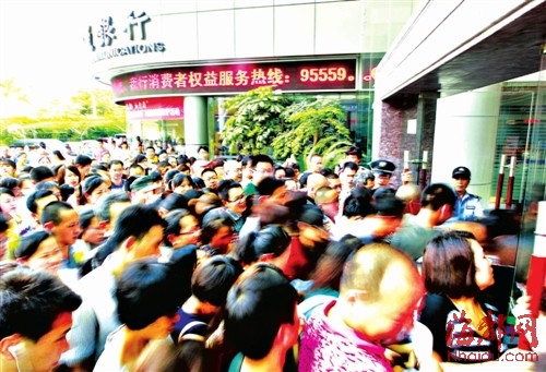 榕小學新生報名 家長為開