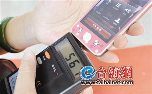 手機“殺傷力”隨環(huán)境而變 車內(nèi)電梯里輻射“發(fā)飆”