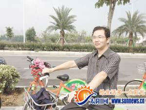 廈門首個公共自行車系統(tǒng)昨啟動 海滄首出“騎”兵